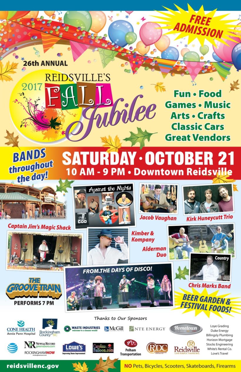2017 Reidsville Fall Jubilee